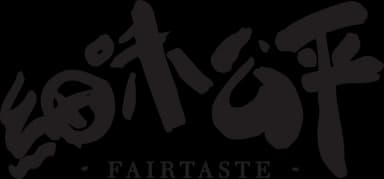 Fair Taste